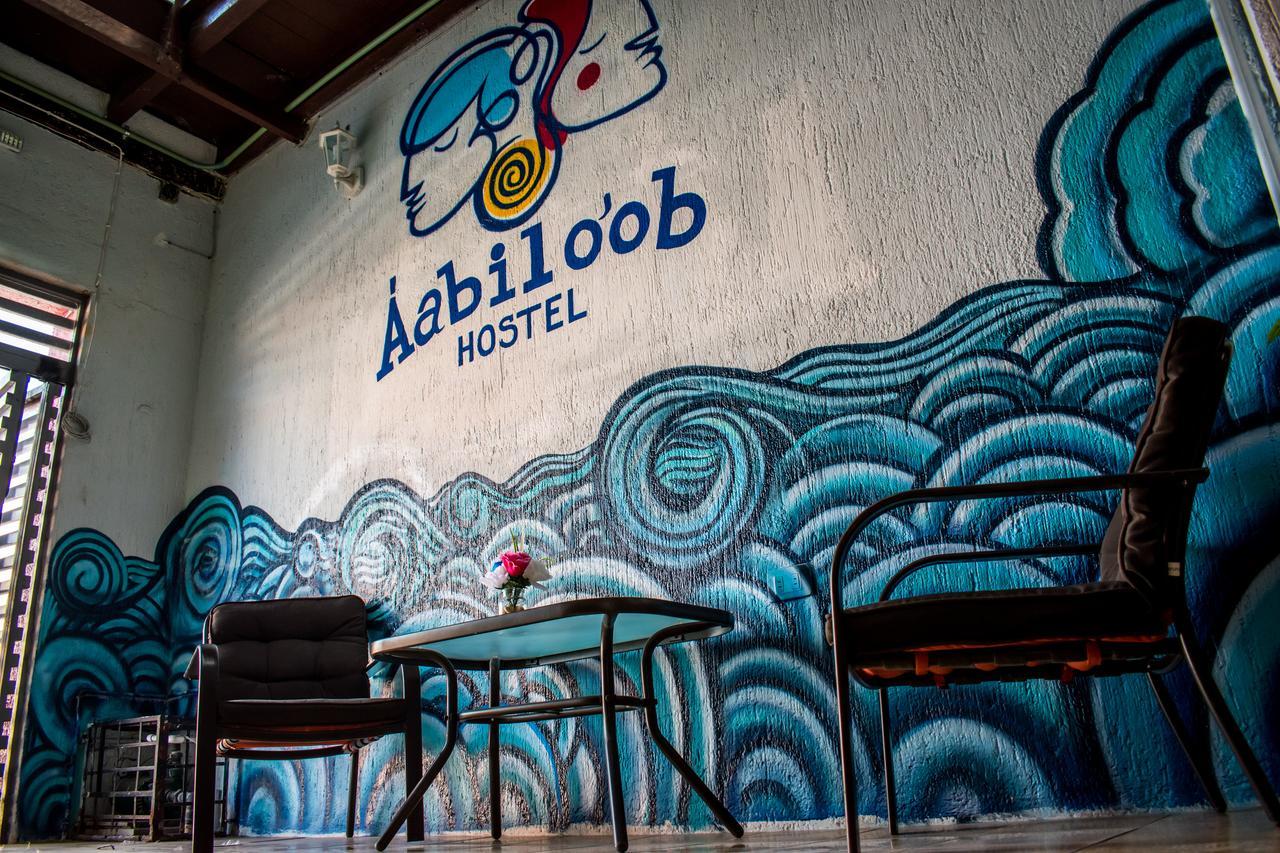 Hostel Aabilo'Ob Progreso  Εξωτερικό φωτογραφία